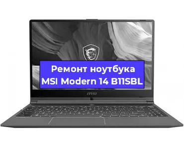 Замена матрицы на ноутбуке MSI Modern 14 B11SBL в Челябинске
